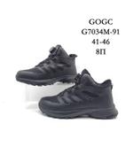 Ботинки GOGC G7034М-91 G7034М-91