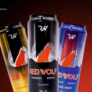 Энергия вашего бизнеса — Red Wolf