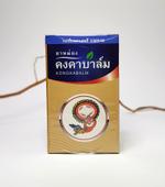Бальзам Конгка "Золотой" (универсальный) Kongka Herb