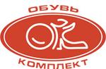 белорусская обувь