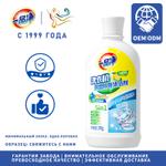 Средство для чистки стиральных машин ePure 6924590715363 100000