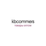 Kbcommers — товары в наличии и под заказ с Китая