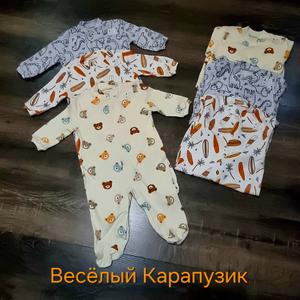 Камбенизон