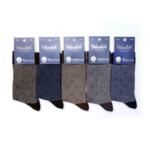 Мужские носки

Качественные и удобные мужские носки для повседневного использования. Изготовлены из прочных и дышащих материалов, обеспечивают комфорт, долговечность и надёжную посадку в течение всего дня.