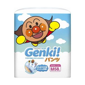 Genki подгузники Япония. Genki подгузники Япония, премиальное качество, в ассортименте со склада во Владивостоке.
