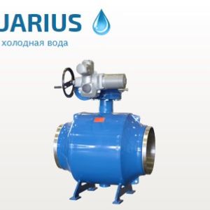 Шаровые краны для воды