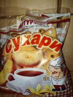 Сухари в ассортименте ОПТ 60 — 150 руб/кг НАТУРпродукт