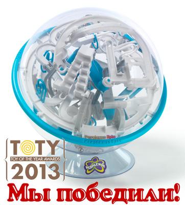Perplexus EPIC - Игра Года 2013!