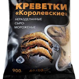 Креветки сыро мороженные. Сырье Саудовская Аравия, Иран.
