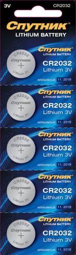 Литиевые элементы питания СПУТНИК CR2032