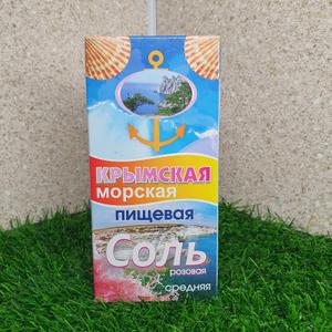 Среднего помола