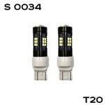 LED лампы