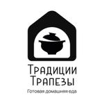 готовые блюда оптом