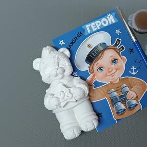 Медведь к 23 февраля