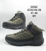 Ботинки GOGC G7021М-28 G7021М-28