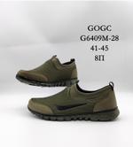 Кроссовки GOGC G6409M-28 G6409M-28