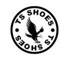 Ts Shoes — продажа обуви оптом  от производителя