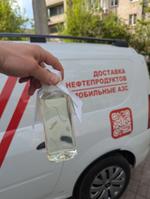 Дизельное топливо Евро ГОСТ Славнефть ЯНОС