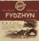 ARVON — замороженные пироги из Осетии премиум класса