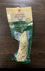 Сыр "Золото Колчака" "Косичка"  с зеленью в/у 100г