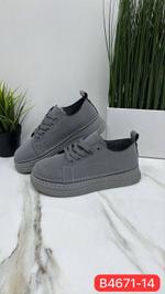 ЛОФЕРЫ-БАЗА | ЖЕНСКИЕ POROCO B4671 B4671