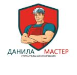 Строительная компания Данила Мастер — ремонт квартир под ключ в Кирове