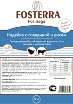 Сухой корм для Собак средних и крупных пород Fosterra Индейка с говядиной и рисом 4 6 7 6 3 1 6 2 7 2 8 5 9 1