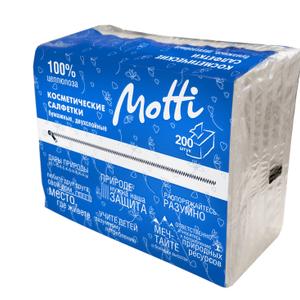 Салфетки косметические MOTTI 2-сл, 200л, белые 17г/м.кв.(154200-Ц)