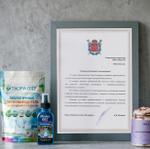 Правительство Санкт-Петербурга высоко оценило экспортную деятельность компании "ЕвроТек"