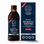ПИТЬЕВОЙ БАЛЬЗАМ МУЖСКАЯ ЭНЕРГИЯ