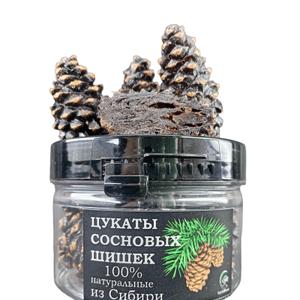 Цукаты из натуральной сосновой шишки. ПЭТ банка 60 гр.
