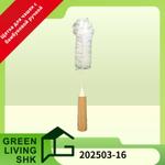 Щетка для чашек с бамбуковой ручкой Green Living 202503-16