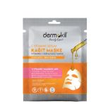 Бумажная маска-сыворотка с витамином С 28 гр DERMOKIL 8697916011668