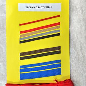 Образцы продукции