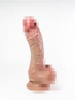 Фаллоимитатор на присоске с мошонкой №36 SGAN 3,4X18, телесный (13,5 см рабочая длина) Sgan RDS022 RDS022