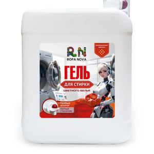 Средство для стирки цветного белья
