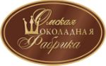 Омская шоколадная фабрика — кондитерские изделия