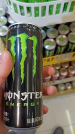 Энергетики Monster Energy 330мл