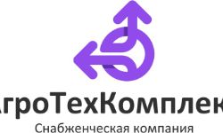 Оптовая продажа оригинальных запчастей КамАЗ