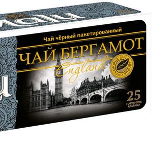 10.MALU ENGLAND 25 пакетов в упаковке 48 шт