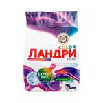 Стиральный порошок Ландри Time Color 4,5 кг