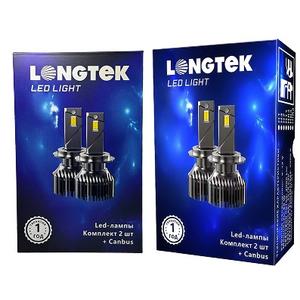 Светодиодные лампы модели LED Light  оснащены самым современным чипом 3570 CSP + Canbus (Обманка)
•Установка на штатные места без дополнительных реконструкций. 
•Полностью водонепроницаемые. 
•Яркий насыщенный свет
•Четкая светотеневая граница
•Эффективное пассивное охлаждение за счет медных трубок и необычной формы радиатора
•Эффективное активное охлаждение вентилятором
•Большой срок службы