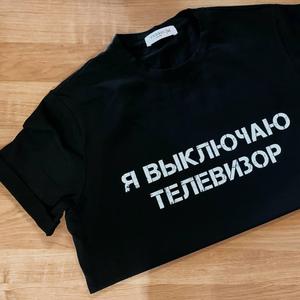 Печать логотипа на текстиле 
Метод печати шелкография. 
Цвета печати любые