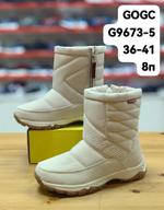 Дутики GOGC G9673-5 G9673-5