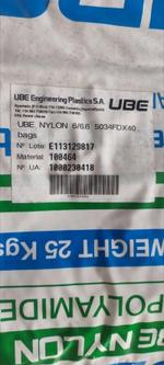 Полиамид гранула UBE Nylon