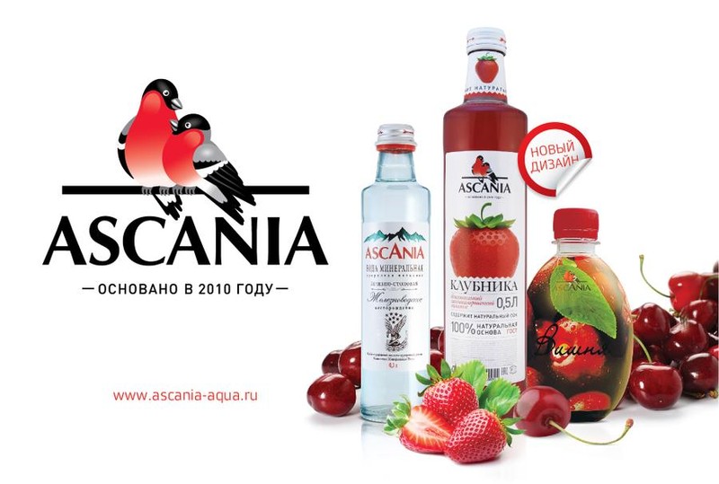 аскания вода