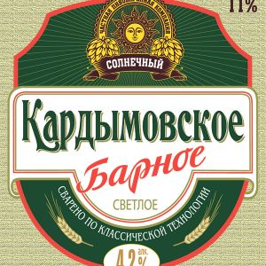 Разливное пиво Кардымовское Барное, ПЭТ-кег 30 л.