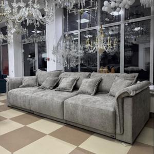 Борнео 3 секции