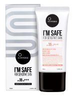 Солнцезащитный крем для чувствительной кожи лица SUNTIQUE I'M SAFE (SPF47PA+++ 50мл)