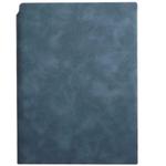 Ежедневник EasyLife Модель 4